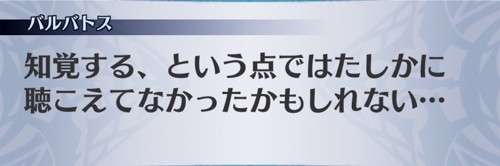 f:id:seisyuu:20190711212958j:plain f:id:seisyuu:20190711212958j:plain