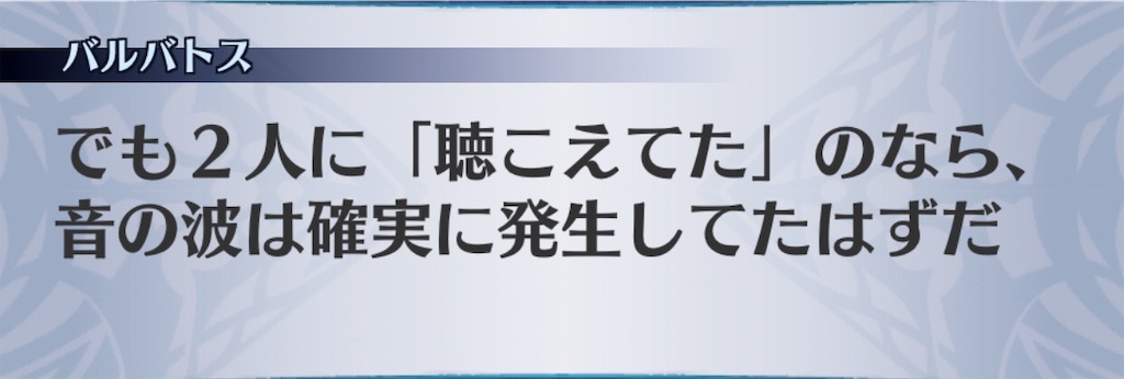f:id:seisyuu:20190711213003j:plain f:id:seisyuu:20190711213003j:plain