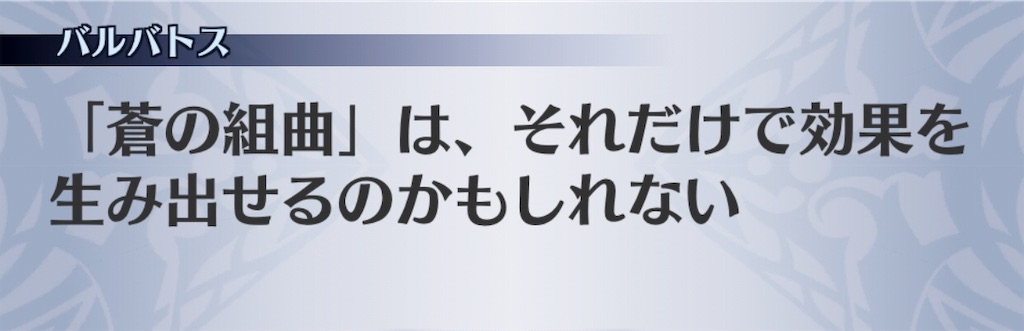 f:id:seisyuu:20190711213005j:plain f:id:seisyuu:20190711213005j:plain