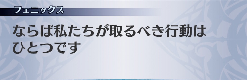 f:id:seisyuu:20190711213120j:plain f:id:seisyuu:20190711213120j:plain
