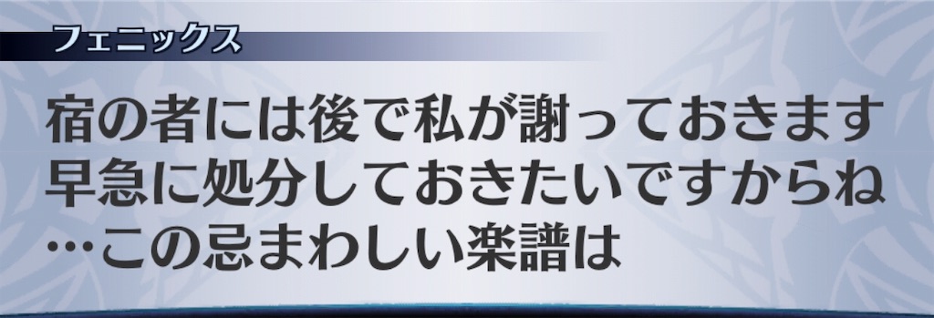 f:id:seisyuu:20190711213129j:plain f:id:seisyuu:20190711213129j:plain