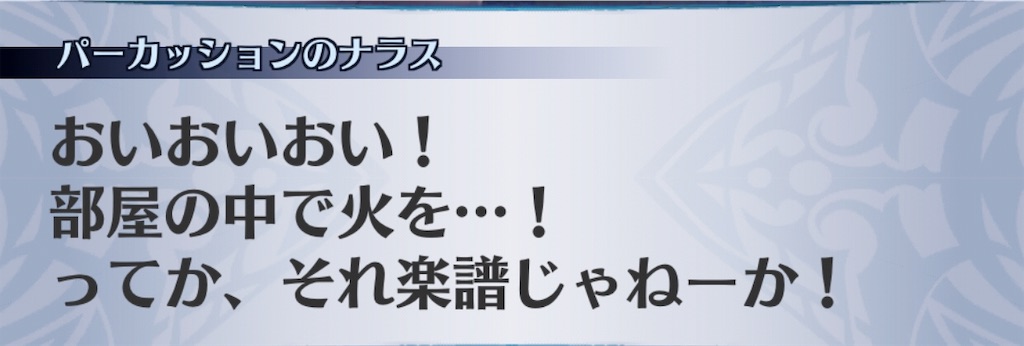 f:id:seisyuu:20190711213221j:plain f:id:seisyuu:20190711213221j:plain