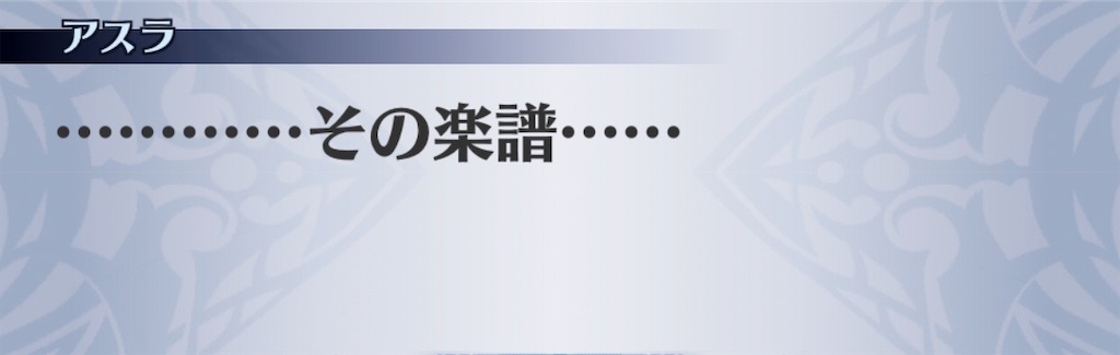 f:id:seisyuu:20190711213608j:plain f:id:seisyuu:20190711213608j:plain