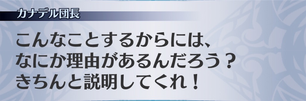 f:id:seisyuu:20190711213737j:plain f:id:seisyuu:20190711213737j:plain