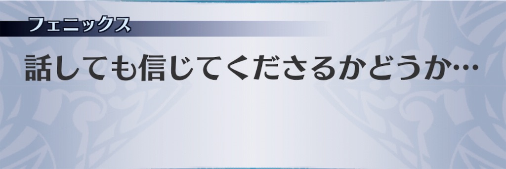 f:id:seisyuu:20190711213740j:plain f:id:seisyuu:20190711213740j:plain