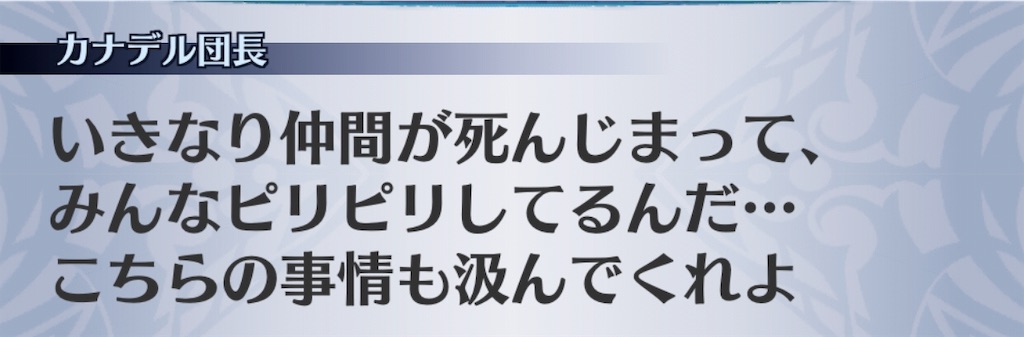 f:id:seisyuu:20190711213746j:plain f:id:seisyuu:20190711213746j:plain
