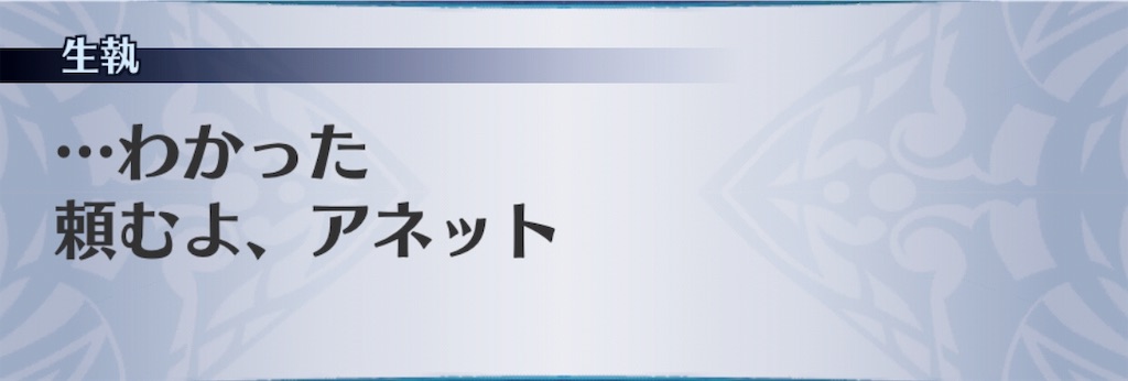 f:id:seisyuu:20190711213948j:plain f:id:seisyuu:20190711213948j:plain