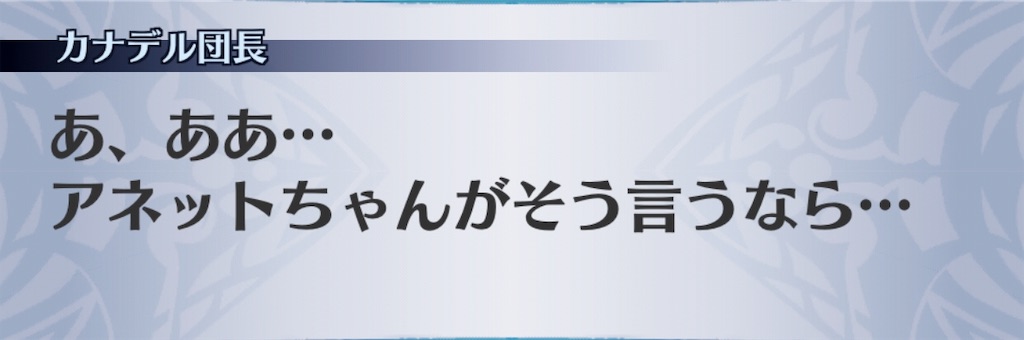 f:id:seisyuu:20190711213958j:plain f:id:seisyuu:20190711213958j:plain