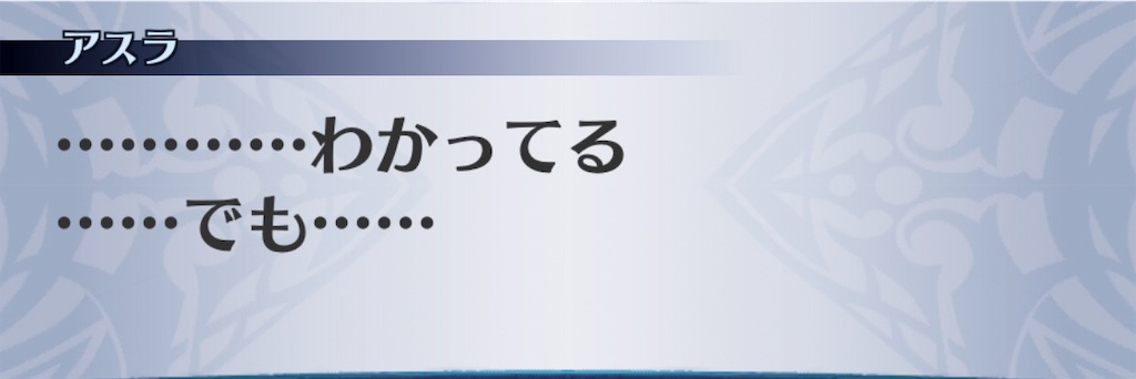 f:id:seisyuu:20190711214220j:plain f:id:seisyuu:20190711214220j:plain