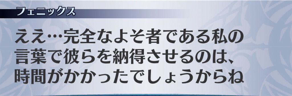 f:id:seisyuu:20190711214411j:plain f:id:seisyuu:20190711214411j:plain