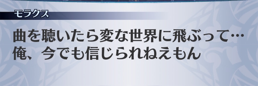 f:id:seisyuu:20190711214418j:plain f:id:seisyuu:20190711214418j:plain