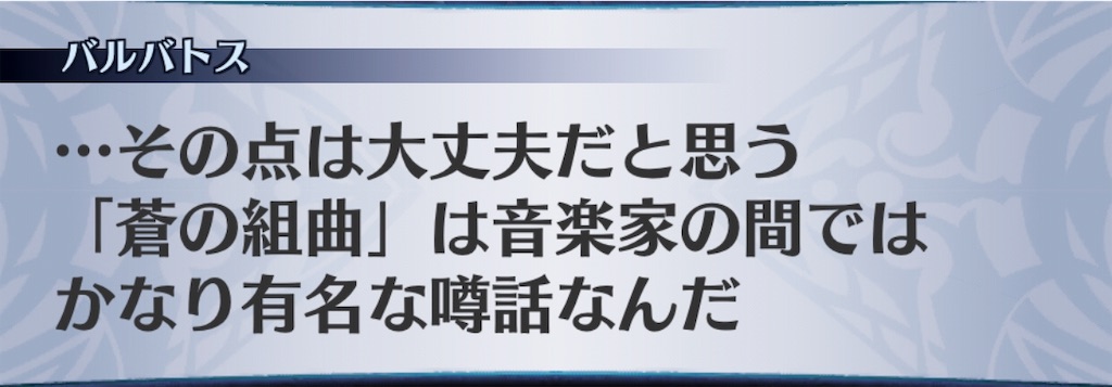 f:id:seisyuu:20190711214457j:plain f:id:seisyuu:20190711214457j:plain