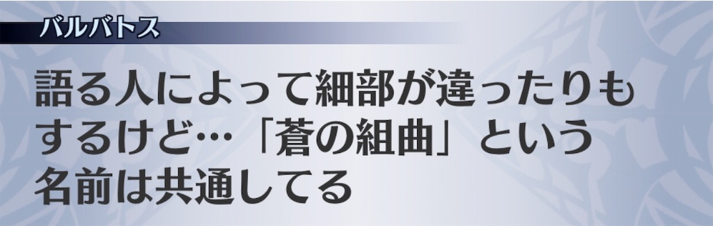 f:id:seisyuu:20190711214500j:plain f:id:seisyuu:20190711214500j:plain