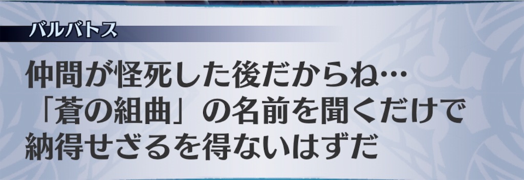 f:id:seisyuu:20190711214506j:plain f:id:seisyuu:20190711214506j:plain