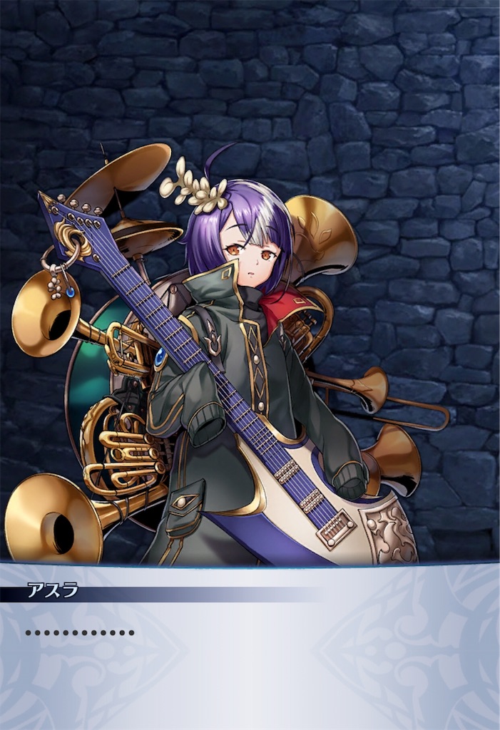 f:id:seisyuu:20190711214557j:plain f:id:seisyuu:20190711214557j:plain