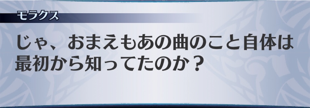 f:id:seisyuu:20190711214601j:plain f:id:seisyuu:20190711214601j:plain
