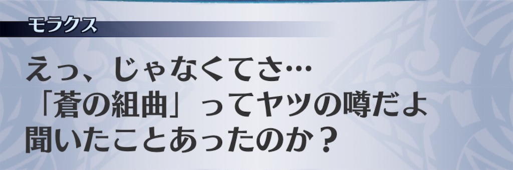 f:id:seisyuu:20190711214657j:plain f:id:seisyuu:20190711214657j:plain