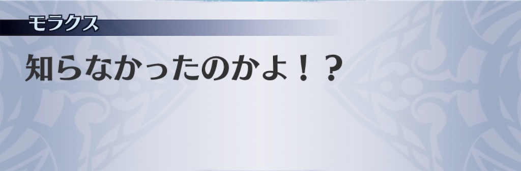 f:id:seisyuu:20190711214713j:plain f:id:seisyuu:20190711214713j:plain