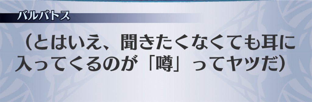 f:id:seisyuu:20190711214755j:plain f:id:seisyuu:20190711214755j:plain
