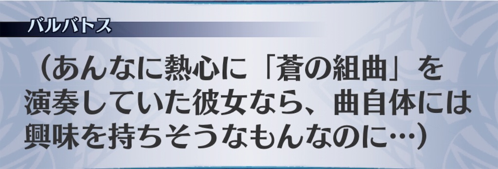 f:id:seisyuu:20190711214758j:plain f:id:seisyuu:20190711214758j:plain