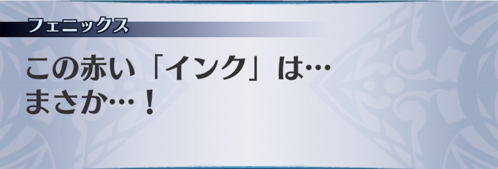 f:id:seisyuu:20190711215144j:plain f:id:seisyuu:20190711215144j:plain