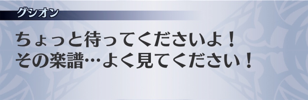 f:id:seisyuu:20190711215246j:plain f:id:seisyuu:20190711215246j:plain