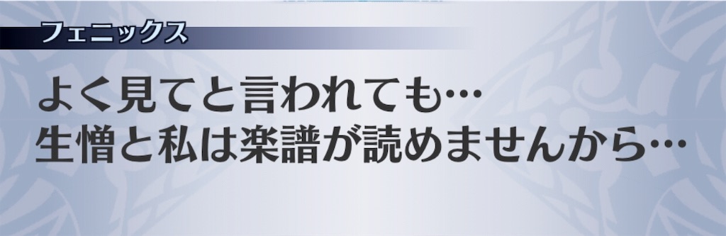 f:id:seisyuu:20190711215250j:plain f:id:seisyuu:20190711215250j:plain
