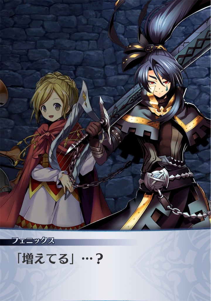 f:id:seisyuu:20190711215355j:plain f:id:seisyuu:20190711215355j:plain