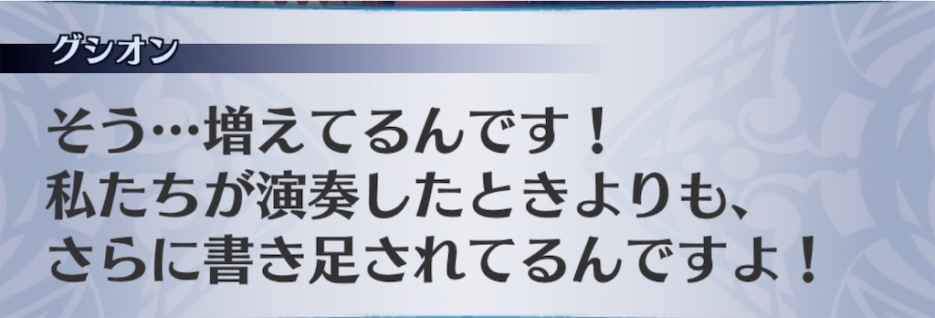 f:id:seisyuu:20190711215403j:plain f:id:seisyuu:20190711215403j:plain