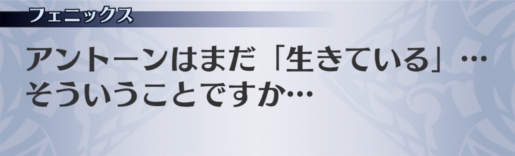 f:id:seisyuu:20190711215518j:plain f:id:seisyuu:20190711215518j:plain