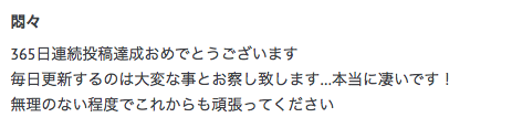 f:id:seisyuu:20190711225448p:plain f:id:seisyuu:20190711225448p:plain