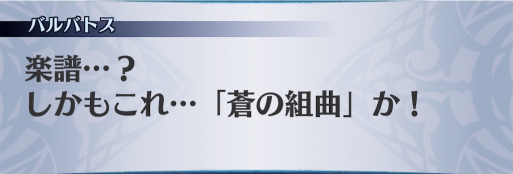 f:id:seisyuu:20190712003700j:plain