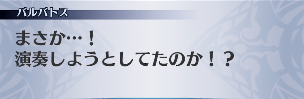 f:id:seisyuu:20190712003704j:plain