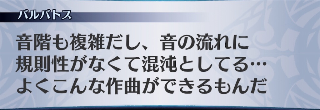 f:id:seisyuu:20190712010619j:plain