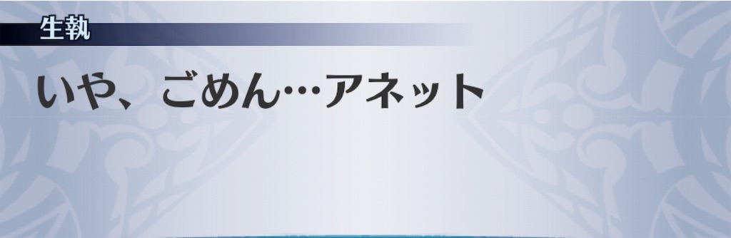 f:id:seisyuu:20190712013054j:plain