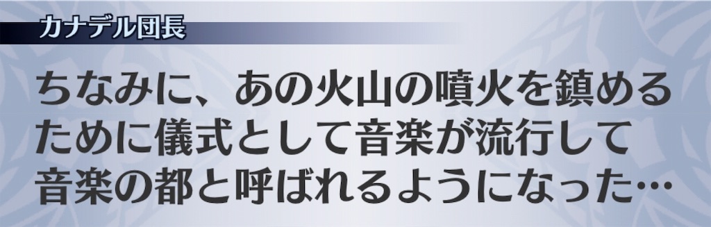 f:id:seisyuu:20190713155608j:plain