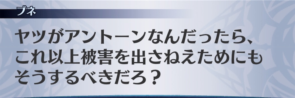 f:id:seisyuu:20190713155923j:plain