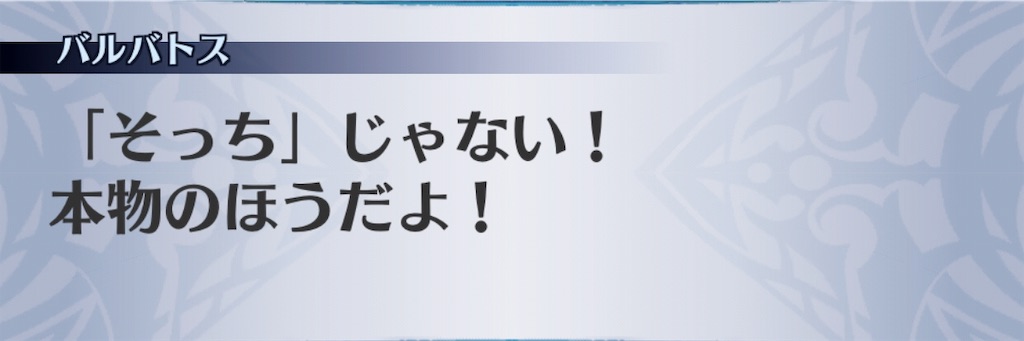 f:id:seisyuu:20190713161657j:plain