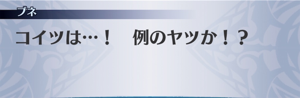 f:id:seisyuu:20190714213326j:plain