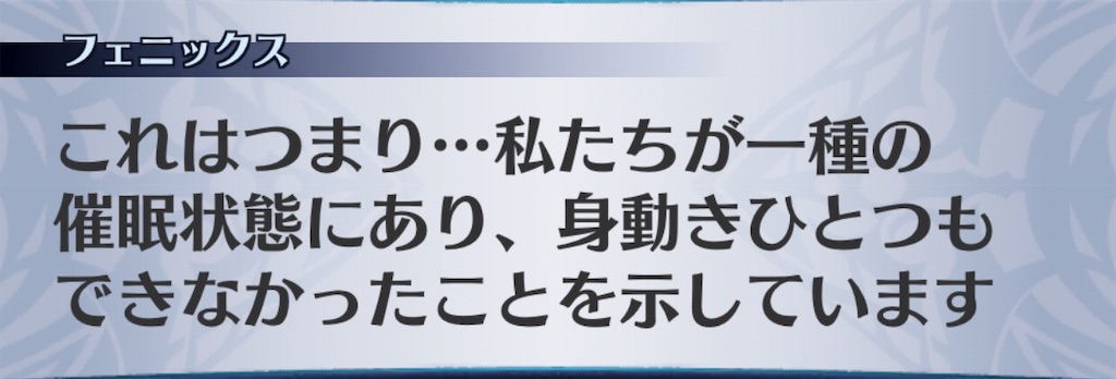 f:id:seisyuu:20190715092652j:plain