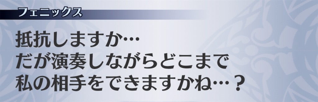 f:id:seisyuu:20190715092917j:plain