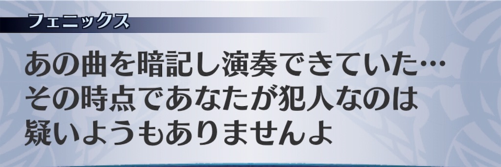 f:id:seisyuu:20190716065015j:plain