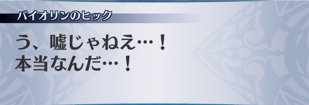 f:id:seisyuu:20190716065052j:plain