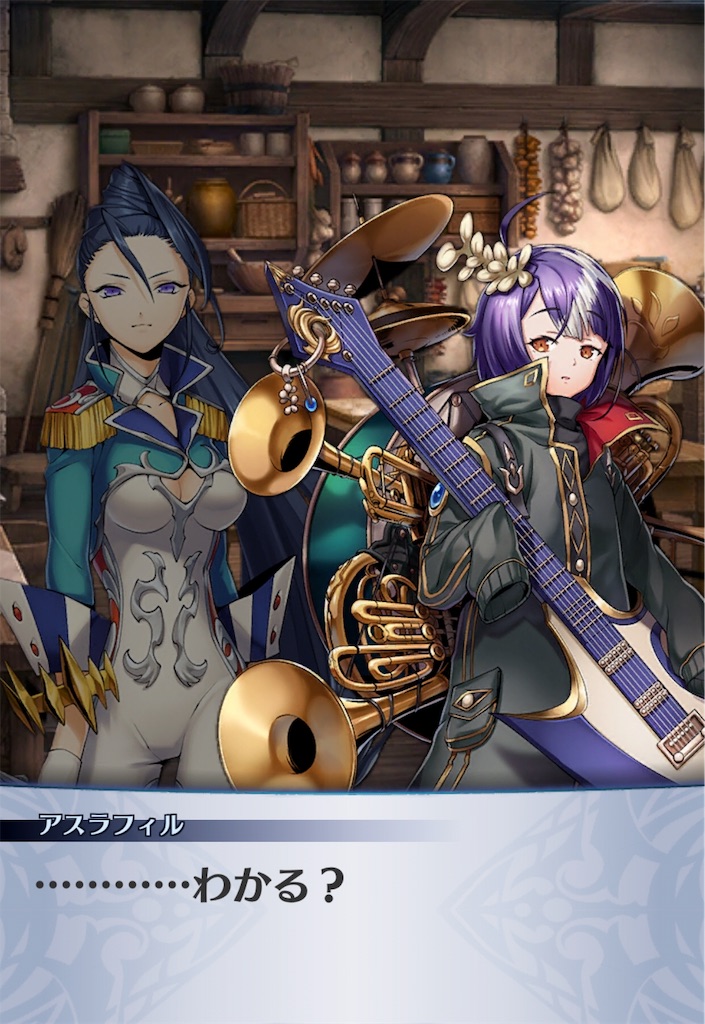 f:id:seisyuu:20190716065720j:plain