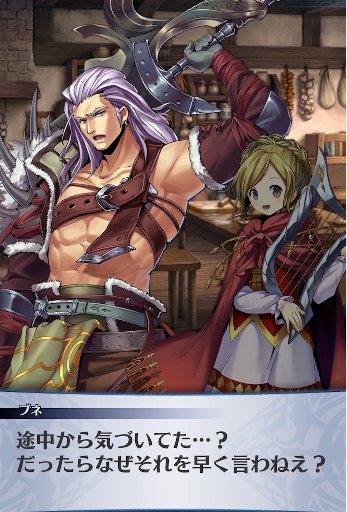 f:id:seisyuu:20190716065919j:plain