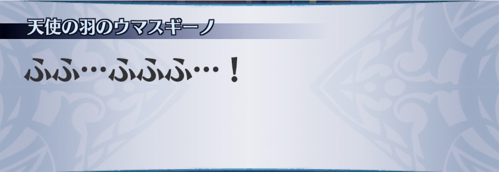 f:id:seisyuu:20190716071450j:plain