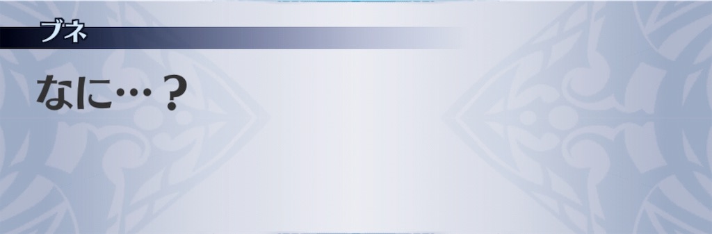 f:id:seisyuu:20190716071632j:plain