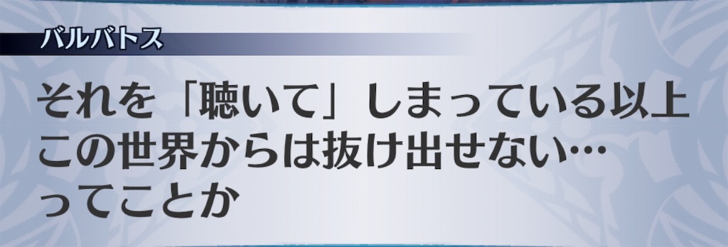 f:id:seisyuu:20190716142505j:plain