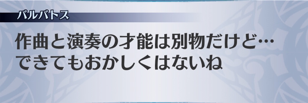 f:id:seisyuu:20190716142753j:plain