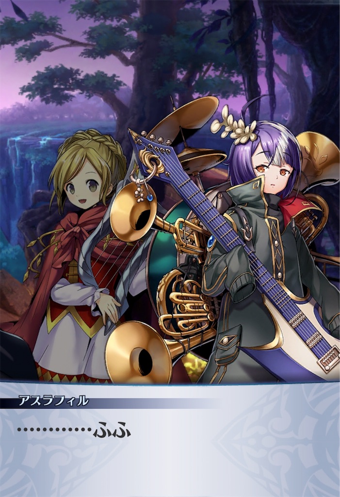 f:id:seisyuu:20190716143224j:plain